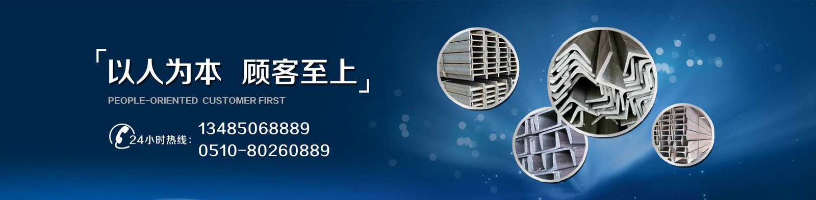 vwin德赢app登录