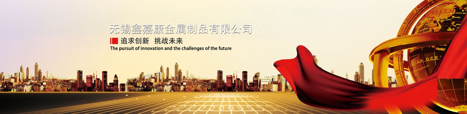 vwin德赢app登录