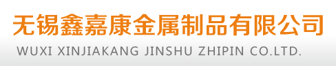 vwin德赢app登录